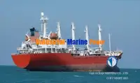 سفينة مبردة للبيع