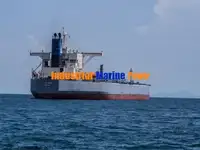 ناقلة نفط / مواد كيميائية للبيع