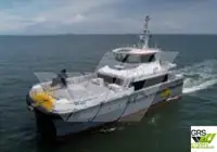 Wind farm service vessel للبيع