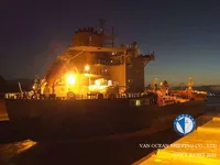 ناقلة نفط / مواد كيميائية للبيع
