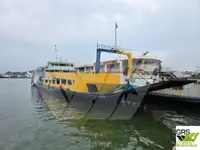 مركبة الهبوط ، الخزان للبيع