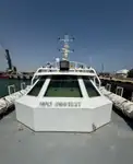 قارب مزدوج الهيكل للبيع