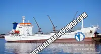 سفينة مبردة للبيع