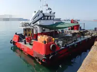 General Cargo/Multi-purpose للبيع