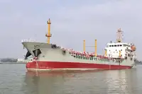 Oil/Chemical tanker للبيع