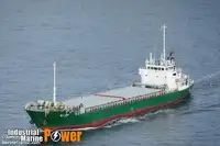 سفينة نقل بضائع سائبة للبيع