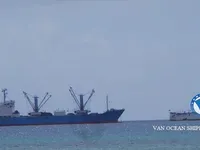 سفينة مبردة للبيع