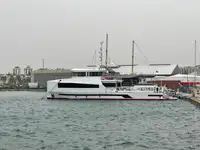 زورق السحب للبيع
