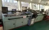 ناقلة نفط / مواد كيميائية للبيع