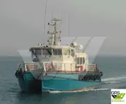 سفينة خدمات مزارع الرياح البحرية للبيع