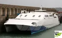 سفينة نقل بضائع بالمركبات (Ro-Ro) للبيع
