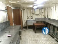 سفينة صيد بالجر للبيع