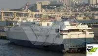 سفينة نقل بضائع بالمركبات (Ro-Ro) للبيع