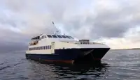 سفينة عبّارة للبيع
