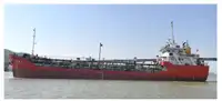 Oil/Chemical tanker للبيع
