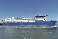 فندق عائم للبيع