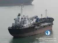 ناقلة نفط / مواد كيميائية للبيع