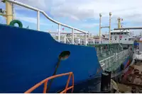 Oil/Chemical tanker للبيع