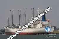 سفينة مبردة للبيع