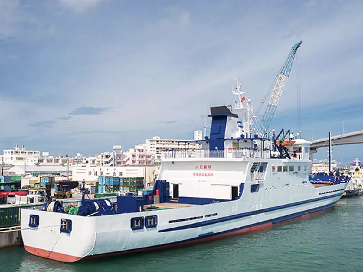 General Cargo/Multi-purpose للبيع
