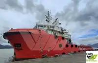 سفينة الإمداد السريع (FSV) للبيع