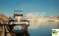 سفينة سياحية للبيع