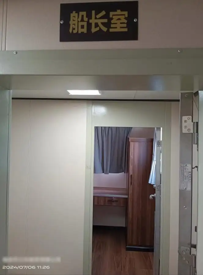 سفينة سحب للبيع