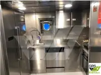 سفينة صيد بالجر للبيع