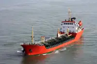 Oil/Chemical tanker للبيع