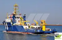 سفينة إمداد سريعة (FSV) للبيع