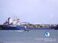 ناقلة نفط / مواد كيميائية للبيع