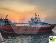 سفينة خدمات مزارع الرياح البحرية للبيع