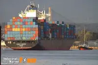 Oil/Chemical tanker للبيع