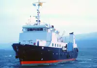 سفينة إمداد سريعة (FSV) للبيع