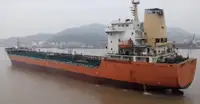 Oil/Chemical tanker للبيع
