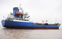 Oil/Chemical tanker للبيع