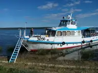سفينة ركاب للبيع