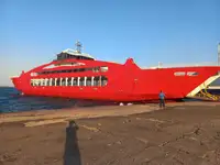 سفينة RoPax للبيع