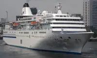 سفينه سياحيه للبيع