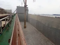 General Cargo/Multi-purpose للبيع