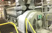 سفينة لنقل الغاز الطبيعي المسال (LNG) للبيع