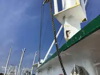 سفينة صيد بالجر للبيع