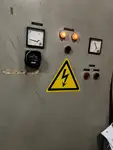 زورق دورية للبيع