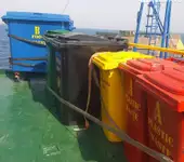 سفينة نقل بضائع سائبة للبيع