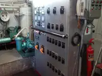 زورق السحب للبيع