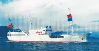 Longliner للبيع