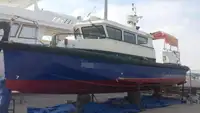 قارب طاقم للبيع