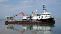 سفينة صيد بالشبكة المحيطة للبيع