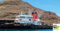 زورق السحب للبيع