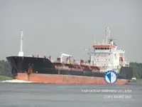 ناقلة نفط / مواد كيميائية للبيع